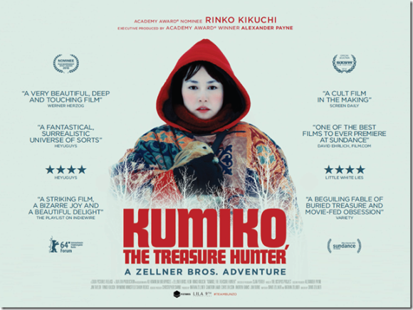 0A.-FILM-KERRY-BAKER-YOU-Kumiko-The-Treasure-Hunter-5.3.15-JPG
